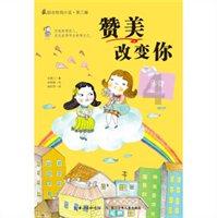 马克思佩恩3